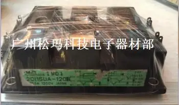 

Original 2DI150A-120B module 150A1200V --SMKJ
