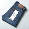 3758 blue