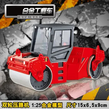 

1:25 Engineering Roller Truck Alloy High Simulation Engineering Model Collection Level Boutique New Toys for Children Adults