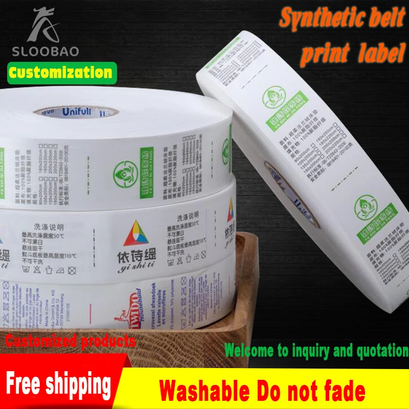 

width 5cm Ingredients washing label clothing washing label custom-made ingredients label cloth label collar label washing wate