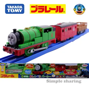 

Takara Tomy Pla Rail Plarail Train & Friends OT-02 Talking Percy Japan Railway Train Motorized Electric Locomotive Model Toy