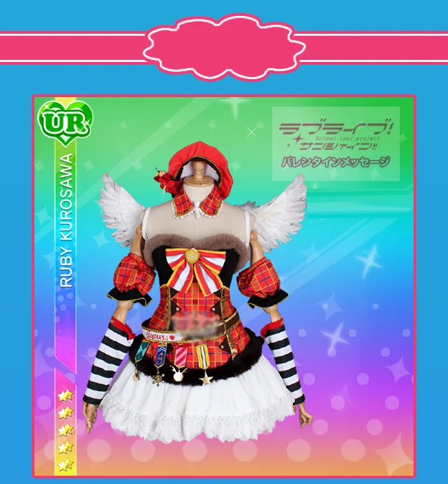 Индивидуальный размер Lovelive Sunshine Aqours Рождественский хор Руби Куросава косплей костюм лолита платье uniиз аниме одежда наряды