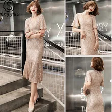 Skyyue платье для выпускного вечера с блестками es короткий рукав размера плюс квадратный воротник Vestidos De Gala K025 застежка-молния складка русалка платье для выпускного вечера