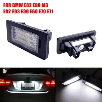 

2pcs 24LED License Number Plate Light for BMW E60 E70 E82 E90 8-30V 6500K Licence Plate Light for BMW Car Light Assembly CSV