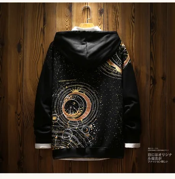 

Japanese Style Printed Fashion Black Hoodie Cotton Hip Hop Oversize Warm Fleece Hoodies Oversized Men High Quality Hoodie II50WY