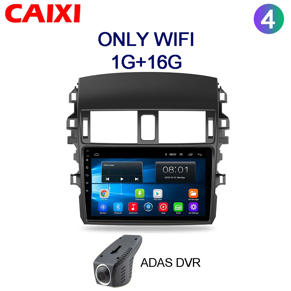 Cx-co-DVR Автомобильный android 8,1 2Din радио мультимедиа плеер для Защитные чехлы для сидений, сшитые специально для Toyota Corolla E140/150 2007 2008 2009 2010 2011 2012 2013- Оперативная память 2G - Цвет: Cx-co-DVR