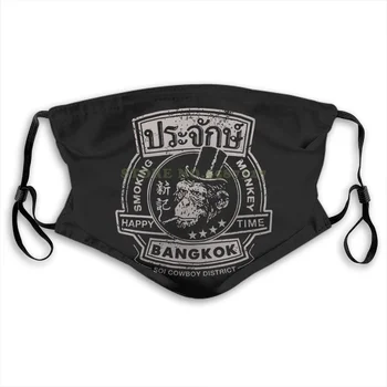 

Face Mask Smoking Monkey Cool Bar Vintage Bar Bangkok Pub Retro Dive Bar Thailand Retro Beer Text Summer Print Diy Masks