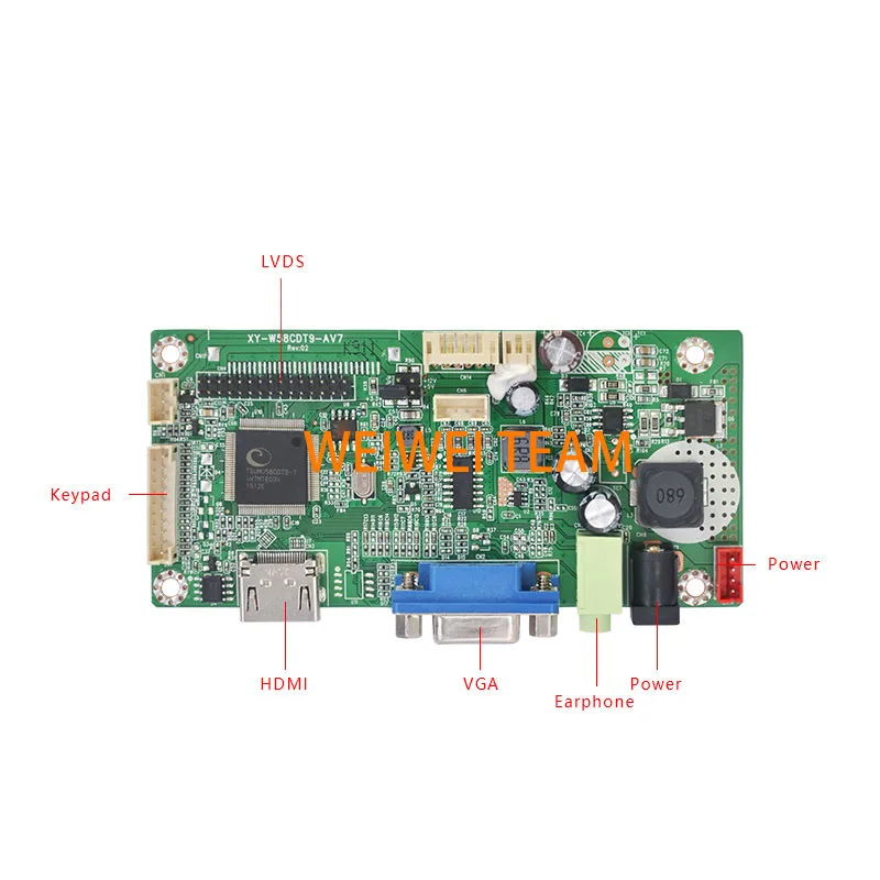 Wisecoco 12 3 дюймов HSD123KPW1 A30 ЖК дисплей с сенсорным экраном Панель ультра широкий