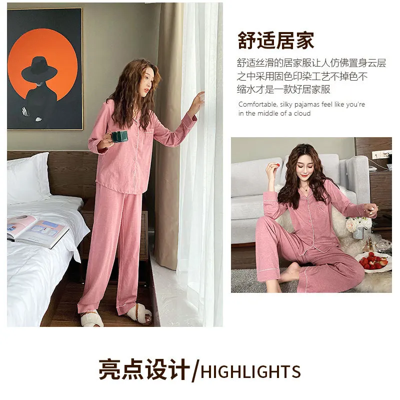 Color Cotton Long Sleeve Womens Pajama Suit Women Clothes Autumn Solid Full Length Pajamas Loungewear Two Piece Sleepwear