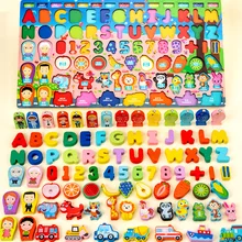 Jouets en bois Montessori Alphabet numérique fruits, Figure de circulation des animaux Puzzle correspondant planche préscolaire, jouets éducatifs pour enfants 