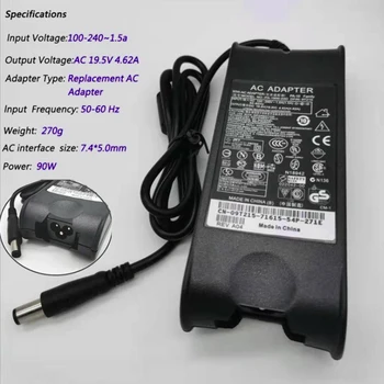 

Dell Latitude E6320 E6330 E6400 E6430 E6410 E6420 E5440 E6520 D620 D630 E6530 Laptop Adapter 19.5V 4.62A Power Supply Charger