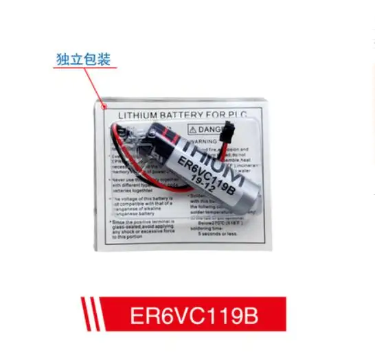 10Pcs/Lot 100% Original New ER6V ER6VC119B 3.6V 2000mAh PLC Battery With Black Plug | Электроника