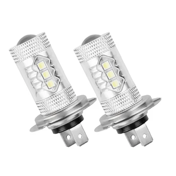 

2 Pieces H7 80W 7000K 16LED Fog DRL Driving Light Lamp Bulbs For Hyundai Genesis