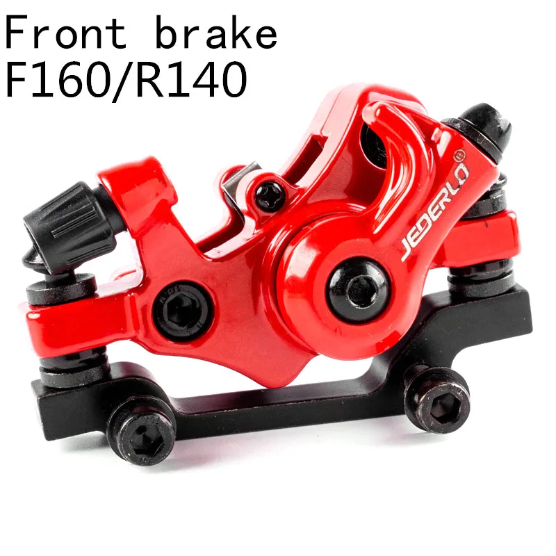 Red F brake