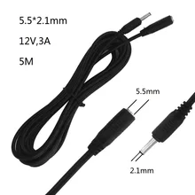 Универсальный 12 В 3A DC 5,5 мм x 2,1 мм штекер-Женский 5 м Удлинительный шнур питания адаптер питания 500 см кабель для ip-камеры светодиодный свет