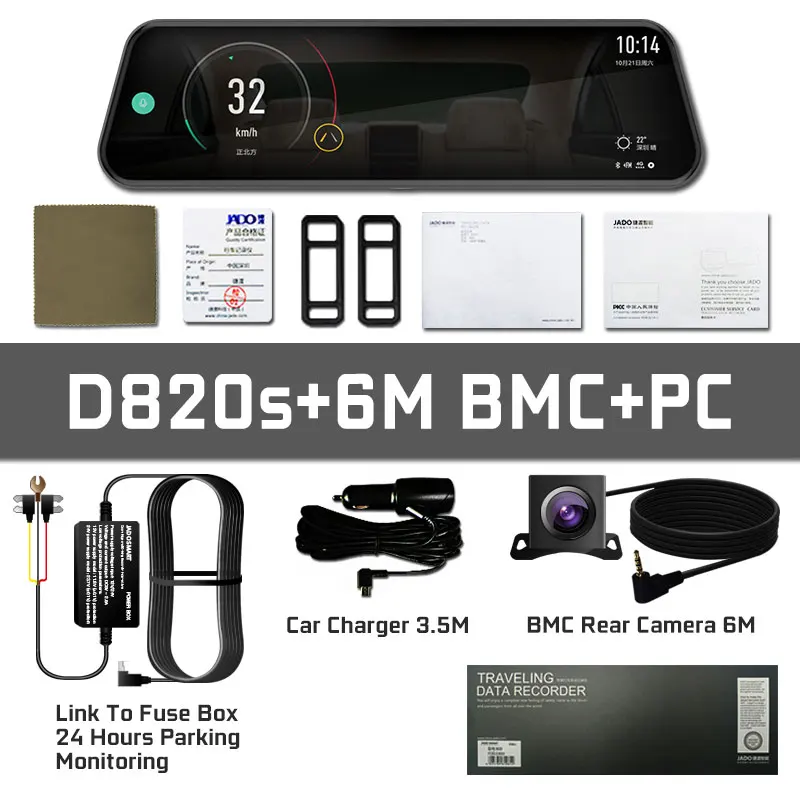 D820s-6MBMC-PC 10 ips сенсорный экран Full HD 1080P Автомобильный рекордер видеорегистратор для вождения автомобиля g-сенсор поток медиа зеркало заднего вида Автомобильный видеорегистратор - Название цвета: D820s-6MBMC-PC