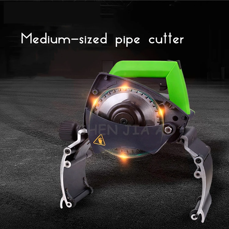 1000W Copper/Steel Pipe Cutter Electric Pipe Cutter Handheld Round Pipe Cutting