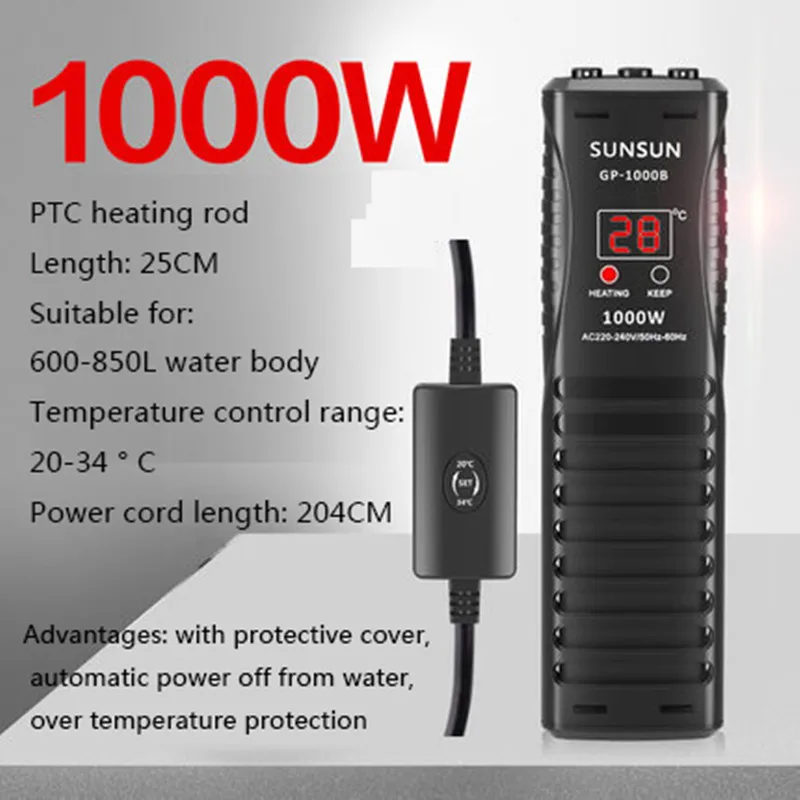 SUNSUNS PTC большая цистерна для рыбы нагревательный стержень автоматическая постоянная температура взрывозащищенный нагревательный стержень подогреватель для аквариума высокой мощности - Цвет: 1000W
