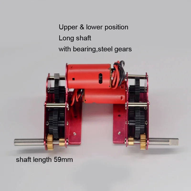 1 комплект коробка передач с моторами подшипника стальные шестерни запасные части для 1/16 пульт дистанционного управления Heng Длинная модель бака