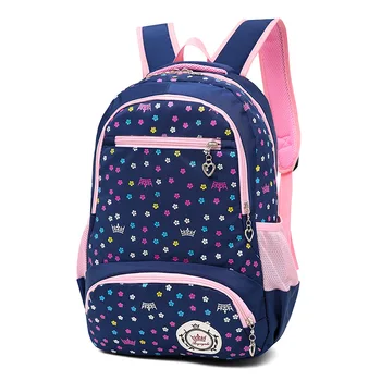 

Primary school students 3 / 6 grade double shoulder schoolbag girls reduce burden to protect ridges waterproof student backpack