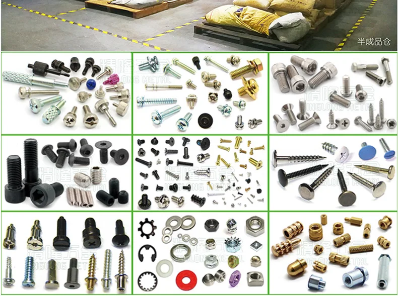 100pcs CM6#-32*3.5/5/6 Thin Flat Head Philips socket with Laptop Notebook Computer case hard disk Screw Machine Screw