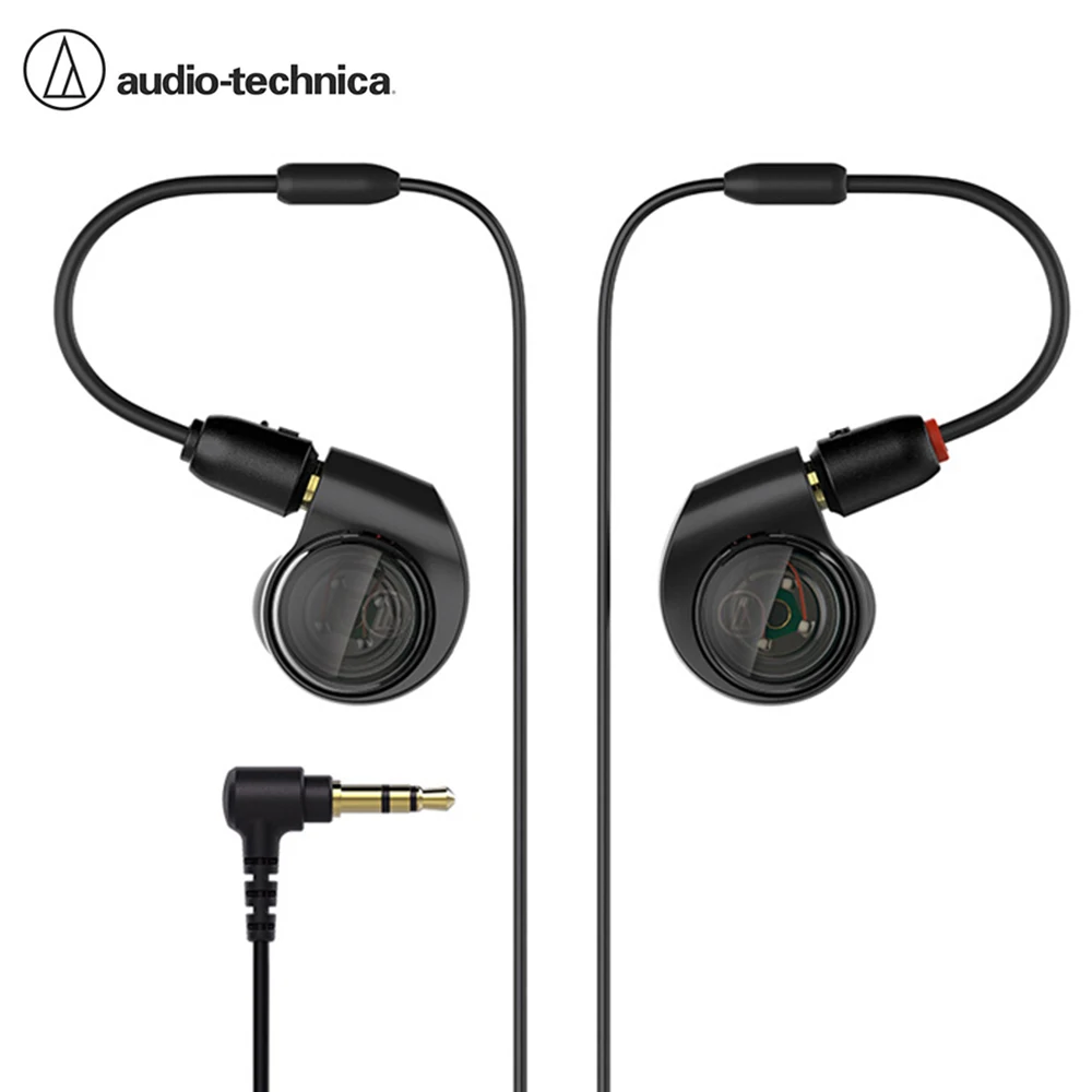 Audio Technica Ath-e40 In-ear Professional Monitor Earphones Double Dynamic  Hifi Headset With Detachable Cable Noise Isolation - Earphones & 