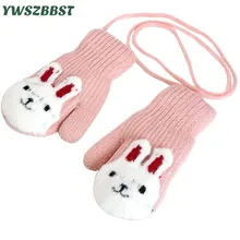 Модные зимние детские перчатки с кроликом, плюшевые теплые перчатки для девочек, детские перчатки, варежки для маленьких мальчиков 1-8 лет, детские перчатки с ремешком