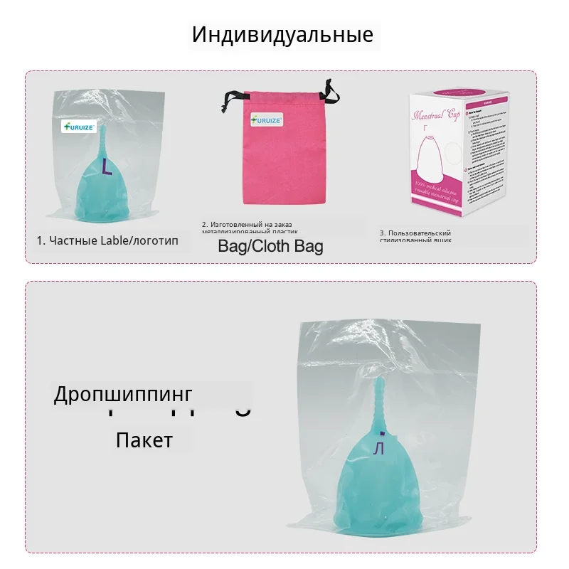 diamond cup  menstrual  (6)