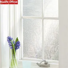 3D Мозаика геометрический узор Электростатическая матовая стеклянная пленка для гостиной, спальни, кухни, ванной комнаты непрозрачная Солнцезащитная ПВХ наклейка