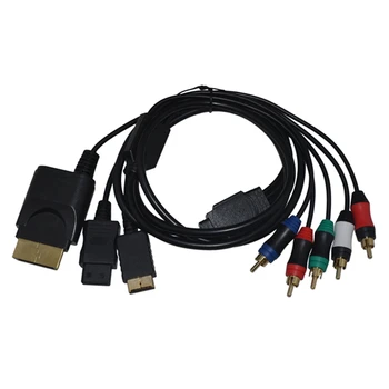 

3 in 1 Component AV Audio Video Cable for PS3 for Wii for Xbox360 1.8m