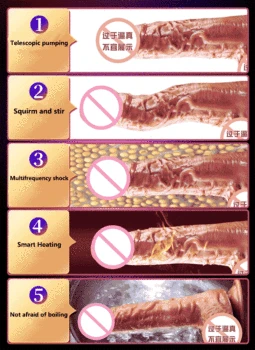 7.48 Inch Hearing Telescopic Automatic Vibrating Thrusting Dildo with Suction Cup Penis G-spot Stimulator Women Sex Toy 3