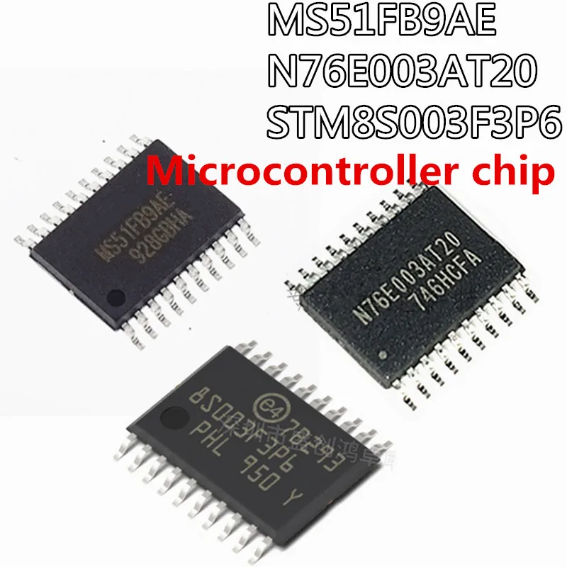 100 шт. новый микроконтроллер STM8S003F3P6 TSSOP-20 8S003F3P6 STM8S003 N76E003AT20 MS51FB9AE | Электронные