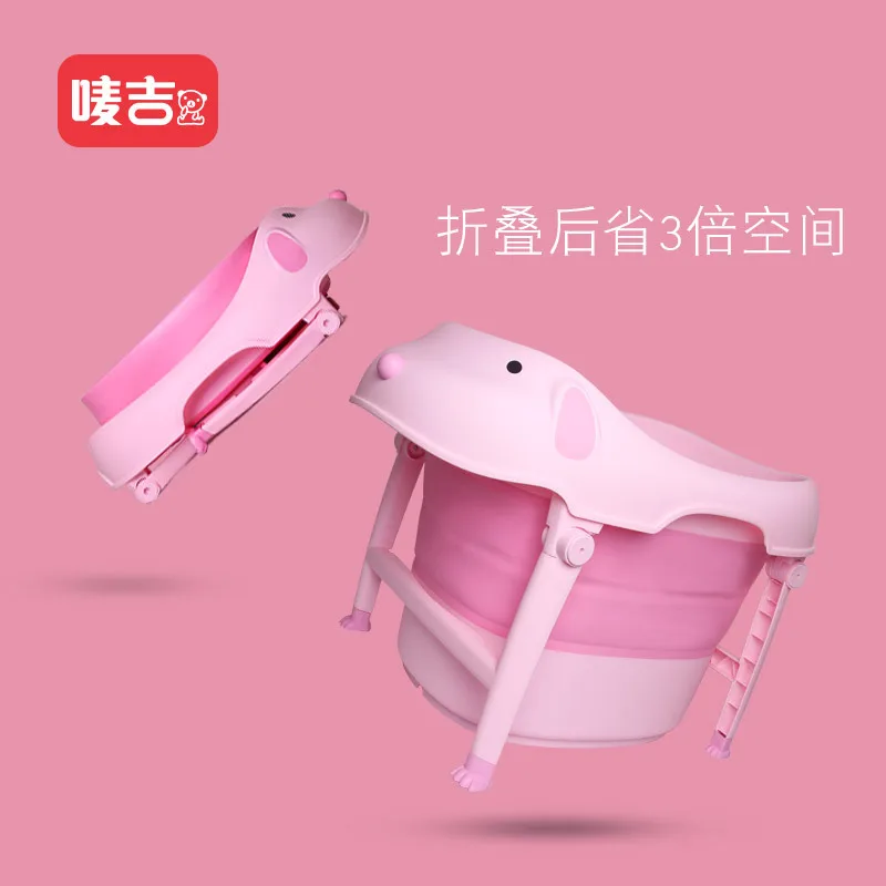 

Infant Child Foldable Tub Multi-functional Household Portable Large Size Newborns Sit Lie-