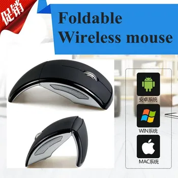 

1200dpi Portable Laptop Mouse Creative Foldable Mouse Wireless Business Office Mouse 2.4G Notebook Desktop Computer Universal