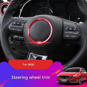 

For MG6 2017 2018 2019 2020 Steering Wheel Decorative Sequins Modified Steering Wheel Aluminum Alloy Interior Patch