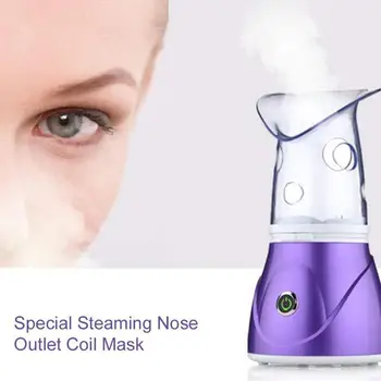 

Deep Cleaning Moisturizing Beauty Machine Cleaner Beauty Steaming Device Steamer Machine Sprayer Skin Care Tool