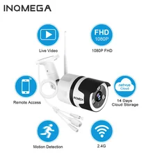 INQMEGA IP камера 1080P 720P Водонепроницаемая камера-пуля WiFi 360 безопасность ИК видение беспроводная ip-камера наружная камера видеонаблюдения с WiFi