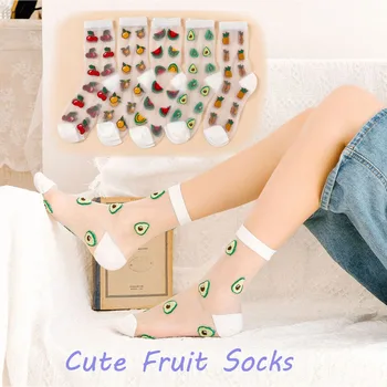 

2020 Korean Style Thin Transparent Funny Socks Women Fruit Avocado Watermelon Pineapple Creative Design Glass Lace Sock