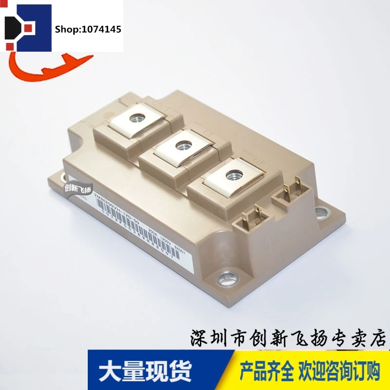2MBI200VH-120-50/200A-1200VBOM/
