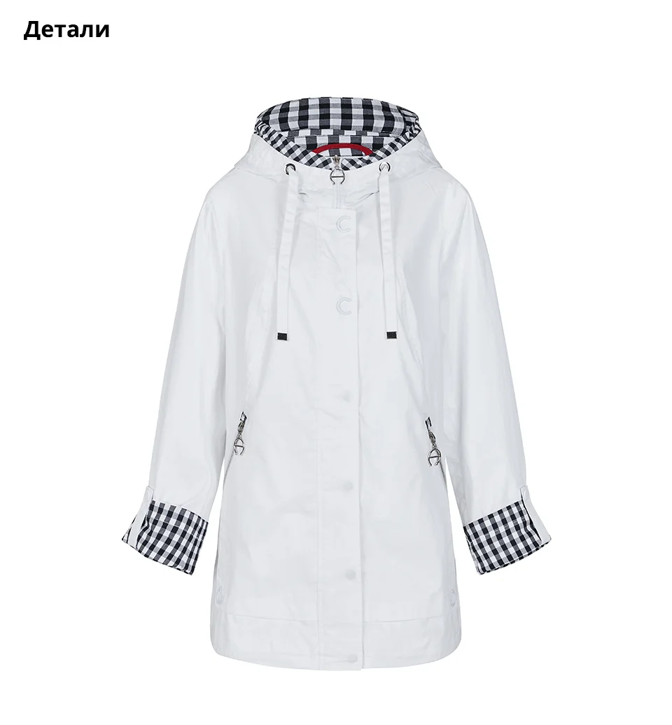 AS-9013-补俄语_01