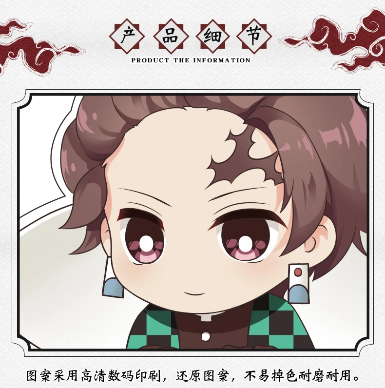 Аниме Demon Slayer: Kimetsu no Yaiba Tomioka Giyuu Kamado Tan Косплей прозрачный акриловый брелок с подвеской для сумки подарки
