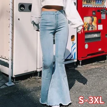 

Women High Waist Wide Leg Denim Jeans Ladies Stretch Fare Long Pants Stretch Slim Flare Pants