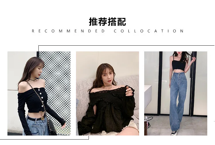 Titi Xueting Hyuna, летние новые стильные прямые джинсы, женские ретро широкие брюки с высокой талией, модные длинные штаны