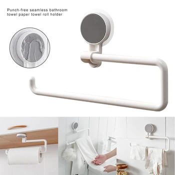 

Multi-function Bathroom Towel Paper Roll Rack Vacuum Suction Cup Kitchen Bathroom Holder _WK
