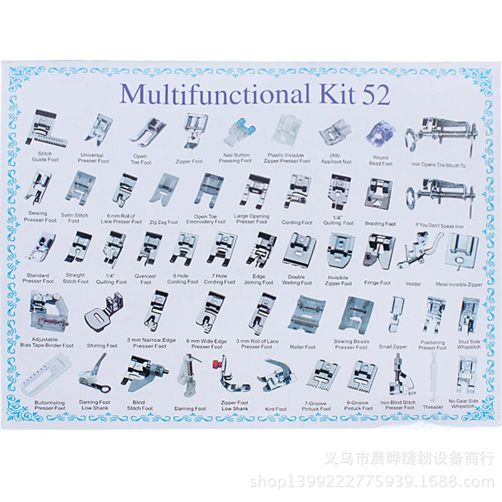 

52pcs With Box Sewing Machine Accessories Presser Foot Set Rolled Hem Braiding Professional Stitch DIY Darning Manual For Singer