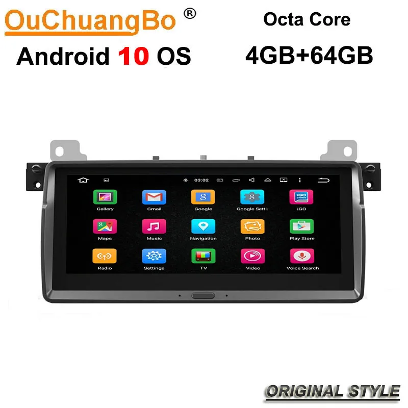 Ouchuangbo android 10 автомобильный радиоприемник gps навигация аудиоплеер для E46 M3 с MirrorLink