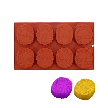 

8 Cavities Morning Glory Clock Crown Mousse Fondant Tools Silicone Soap Mold Cholocate Jelly Mould Cake Moulds Baking Tools