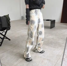 

2021 Autumn New Style Korean Retro Gradient Tie-dye High-waisted Straight Wide-leg Jeans Casual Loose Slim-fit Split Trousers