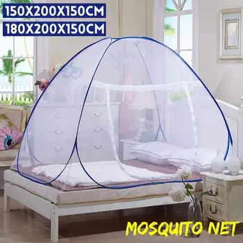 

Foldable Mosquito Net For Adults Bed Summer Portable Insect Repellent Mosquito Net Tent Mesh Netting For Bed