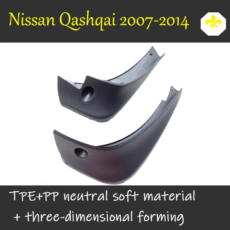 Для Nissan NV200 крыло Murano Брызговики Qashqai крылья ногами Брызговики X-Trail Брызговики 2007